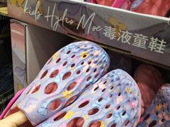 -山姆会员商店(西溪店)