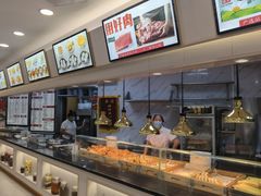 -羊汤研究所(茶苑海口路店)
