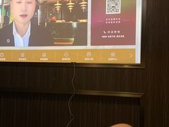 -春风里足道(娄桥店)