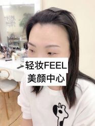 -轻妆Feel·半永久纹眉眼线