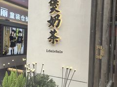 -万达广场(万州店)