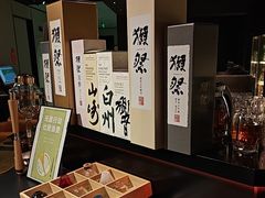 -無二炙坊·和牛烧肉(大钟寺1733店)