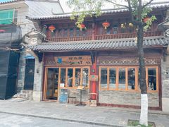 -大理古城