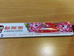 -胡须张鲁肉饭(南京三民店)