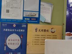 -茉沏(繁花中心店)