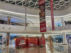 -棕榈MALL