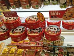 -味多美蛋糕(六里桥店)