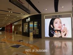 -仲盛世界商城