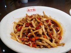 -天下客饭店(中山路店)