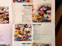 -蟹道乐(梅田店)