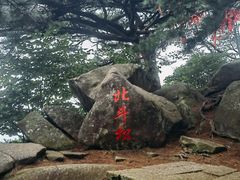 -罗田薄刀峰风景区