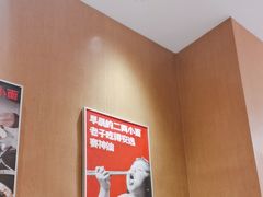 -遇见小面(碧桂园总部店)