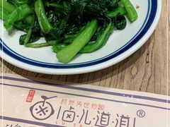 -卤儿道道(杭州大厦501店)