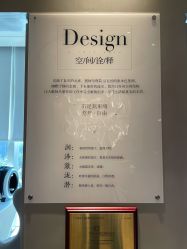 -美壹生皮肤管理中心