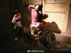 -和平菓局(王府井店)