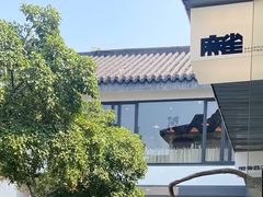 -麻雀咖啡SPARROW COFFEE(十全街店)