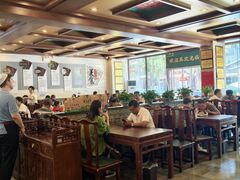 -老三羊汤【北兴隆街店】