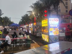 -海大南门夜市(海富街店)