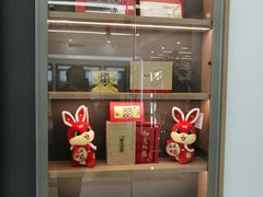 -中国农业银行(苏州三元支行)