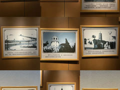 -青岛市博物馆