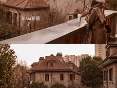 -星巴克臻选(思南公馆店)