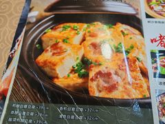 -博雅山房(太平镇店)