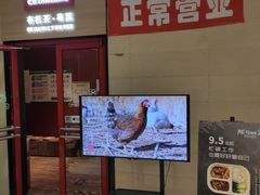 门面-觅唐MITONG(鸟巢店)