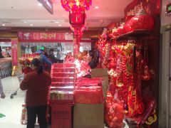 -丽达购物中心(崂山店)