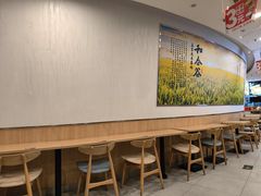 -和合谷(百荣店)