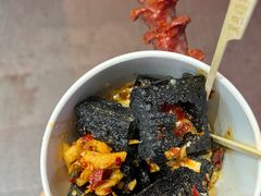 -黑色经典臭豆腐·湖南特产(潇湘文化店)