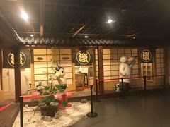 -上海动漫博物馆
