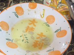 -涵家味土菜馆·徽州一绝臭鳜鱼(三河古镇店)