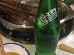-水碾河刘老大串串香(水碾河路店)