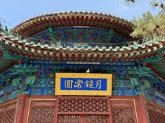 -潭柘寺景区