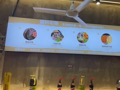 -谭三娘鲜切牛肉自助火锅(文殊院店)
