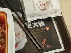 -魏家凉皮(博水商务大厦店)