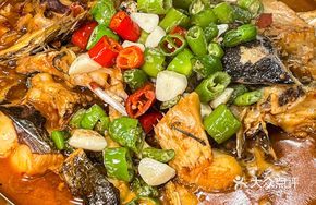 Chun's Spicy Fish