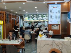 -马永华东乡手抓美食