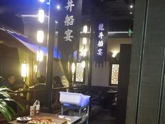 -绿茶餐厅(哈尔滨凯德店)