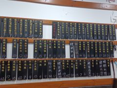 -随柳居·苏式小吃(建新巷店)