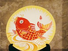 -阿五黄河大鲤鱼(英协路店)