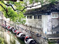 -绍兴鲁迅故里·沈园景区