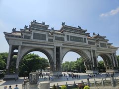 -顺峰山公园