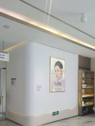 -南京美莱医疗美容·旗舰店