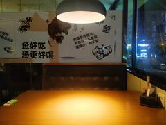 -YUOZUO渝作·川渝冒肚(崂山店)