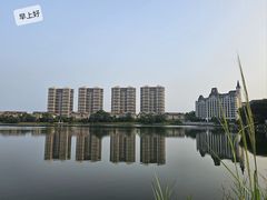 -五矿哈施塔特文旅小镇