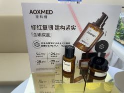 -小忠丽格医美