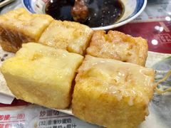 -赵记传承·中式甜品(珠海香洲柠溪大道店)