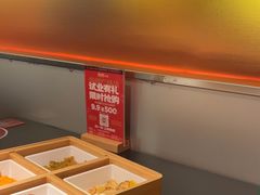 -师烤·豆花烤鱼(广州荔湾扬韬广场店)