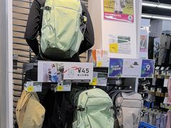 -迪卡侬(大英山店)